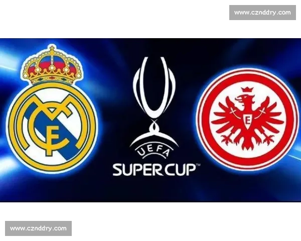 国米皇马巅峰对决 欧陆豪门再燃欧冠荣耀之夜竞技战术博弈与历史恩怨交织