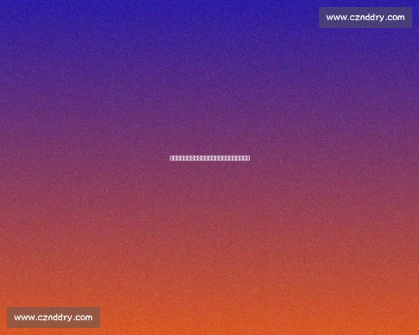 皇马与曼城欧冠激战全程回顾齐心协力捍卫欧洲荣耀