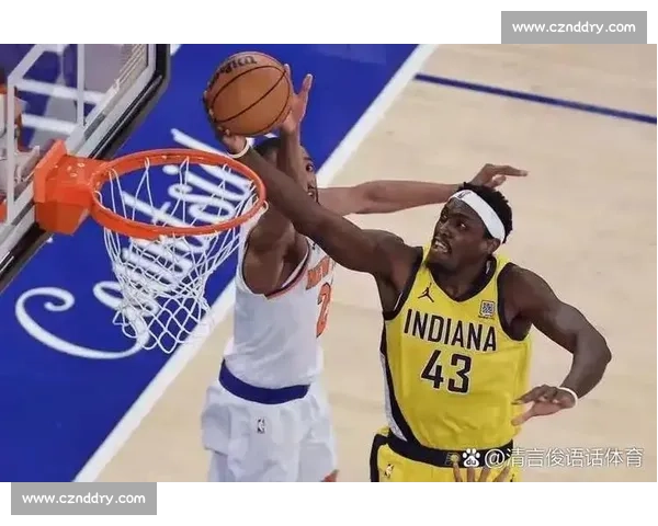 步行者对决奇才东部中游之争谁能掌控比赛节奏关键之夜悬念拉满