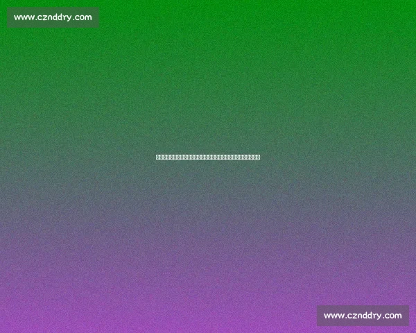 当代道士硬刚职业拳击手的跨界较量与荣耀争锋传奇之战录全程纪实